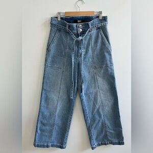 Hudson Women’s Wide Leg Belted Jean